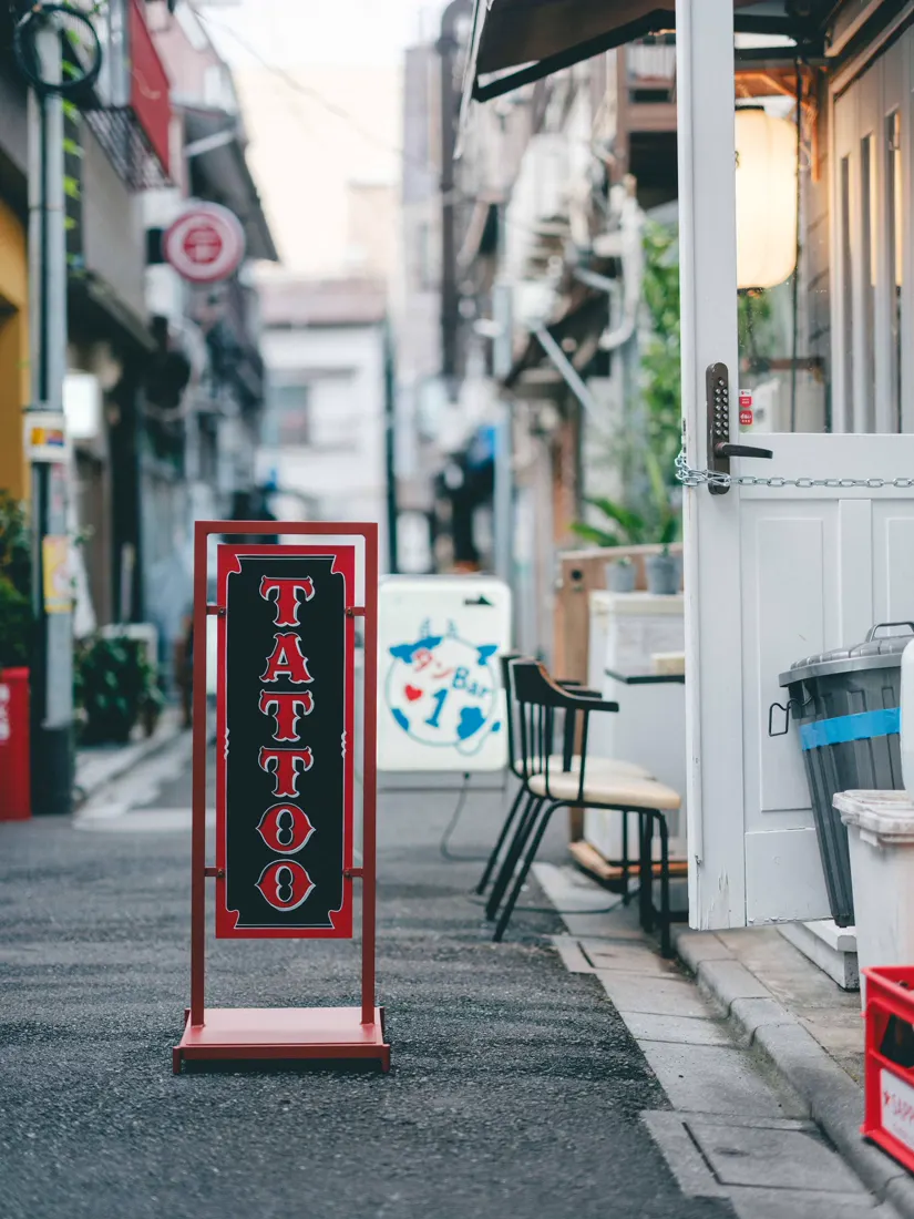 The street outside the studio in Asakusa